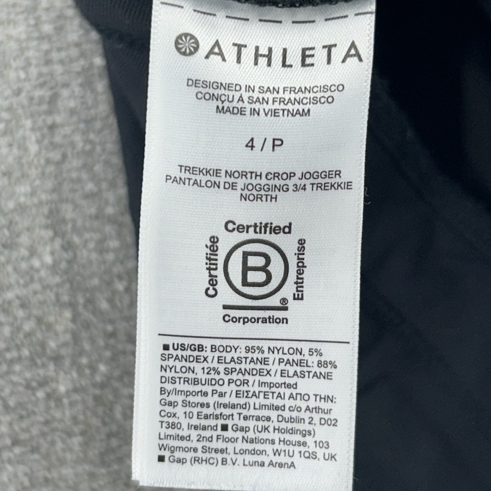 Athleta Trekkie North Crop Jogger Women Size 4P Black - Picture 3 of 9